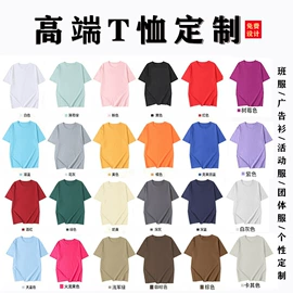 女式T恤;女式卫衣;吊带背心