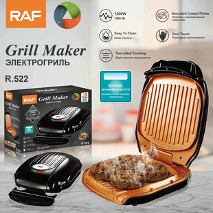 Raf European Standard Cross-Border Breakfast Machine Electric Pancake Pan Heating Frying Machine Household Portable Pancake Pancake Pan Steak Grill