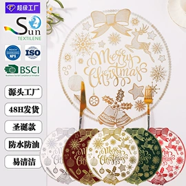 餐垫、杯垫;网眼布;餐垫、餐巾