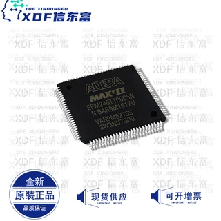 EPM240T100C5N 封装TQFP-100 可编程门阵列 全新正品 IC现货库存