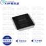 全新可编程库存正品ic