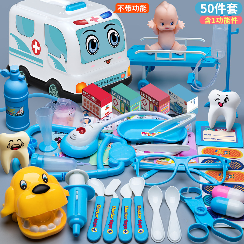 Juguetes médicos infantiles transfronterizos, herramientas, cajas médicas para niños y niñas, enfermeras de inyección, estetoscopio para bebés image 37