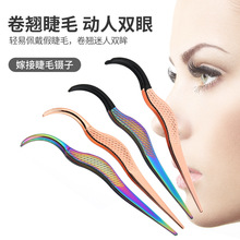 P䓊AӼٽëoë޺RAy߾NI