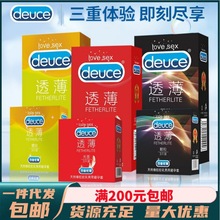 �׽��˹�����׳��������ݼy�w����ȫ��3/12ֻ�b����Ӌ����Ʒ���l