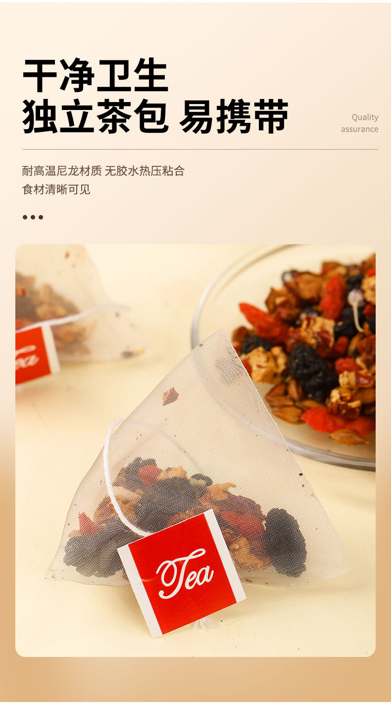 Ginseng Mulberry Goji Tea Bag Blend Ren Shen Sang Shen Gou Qi Cha Daily Herbal Infusion 50 Tea Bags key features