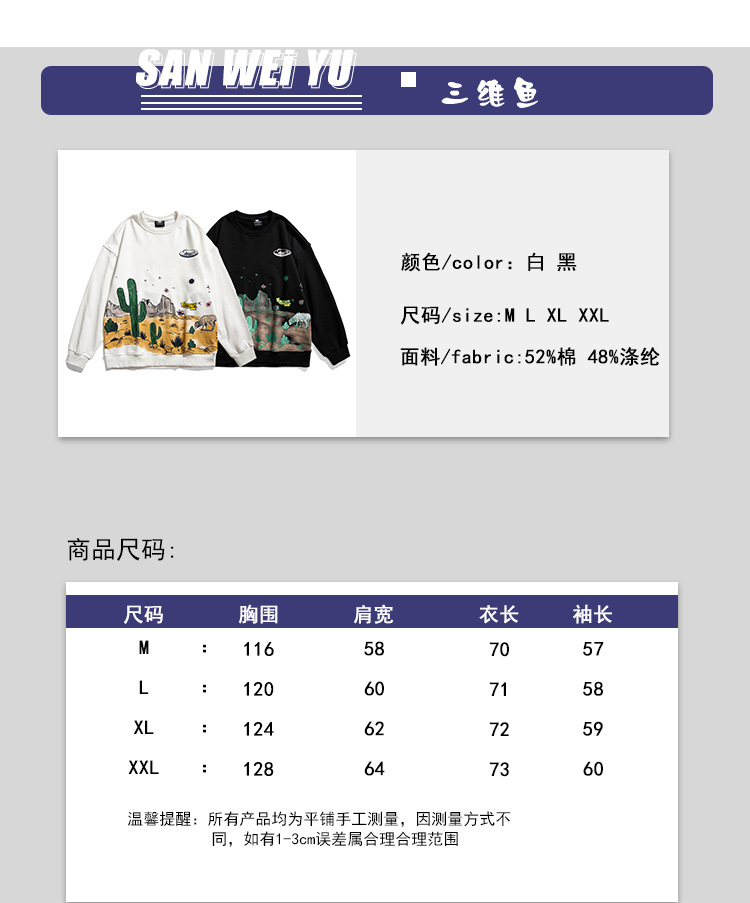 i2uUjf6mxdTrdS49SAV0xKS6S5gCjK9FhBfA