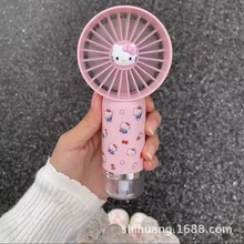 Kitty猫手持小风扇喷雾制冷新款便携桌面学生宿舍USB充电迷你风扇
