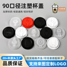 90�ڏ��̲豭�wһ���Է�©�w�๦���B�w�w�����w�ۯB�w��ɫ�ڰ�͸