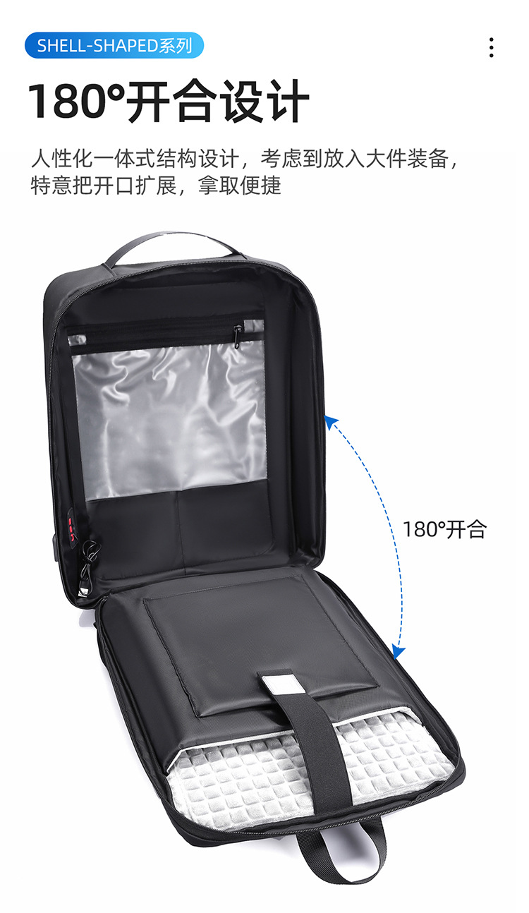 Wholesale backpacks with fleece airbags, shockproof 16-inch laptop bags, 18-inch hard-shell gaming bags and business backpacks undefined