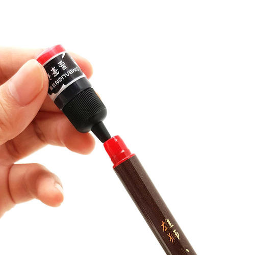 Taiwan Lion Small Regular Ink Pen CB-30 brush single-head soft pen student brush