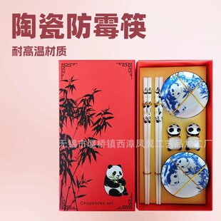 ������໨�ɇ��L�մ���؈���ӿ�ܶY�иߙn���������μo��YƷ