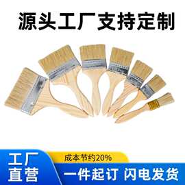 厂家批发加厚木柄油漆刷仿猪鬃丝不掉毛家用烧烤工业清洁耐用毛刷