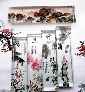 �S�����lˮ��悼��[�� �����ķ��Č�ɽˮ���Ї��L�� ���k���ҶYƷ