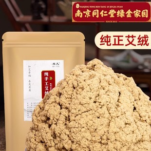 500�˰��q���l����ɢ�b����Ұ�������S��������������Ժ����