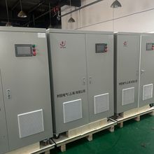 50KW׃lԴ܉ͨo|cIg֧