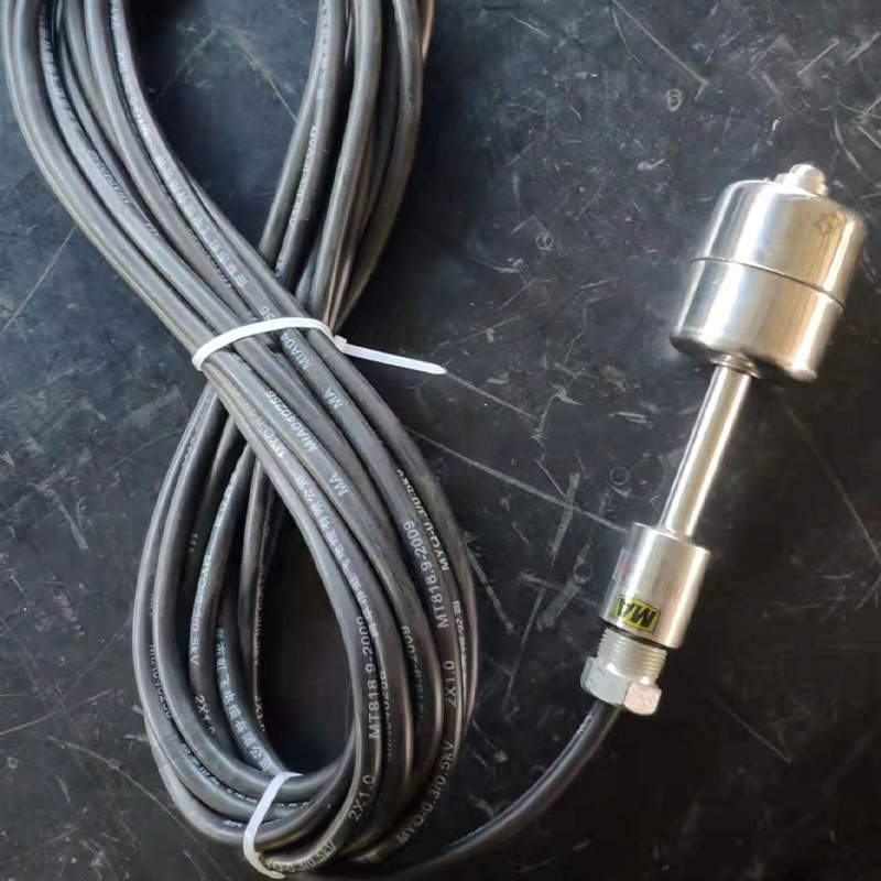 浮球液位开关 送货上门矿用浮球液位开关 KHU-10矿用浮球液位开关