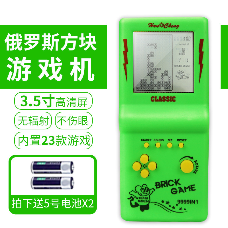 详情图