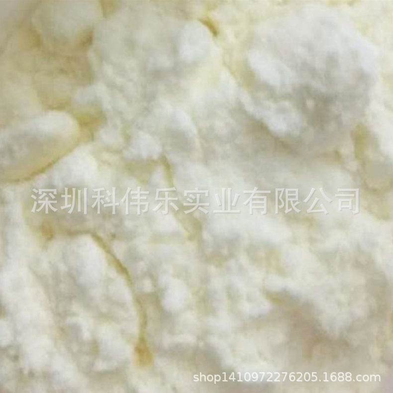 供应 紫外线吸收剂 抗紫外线剂 光稳定剂