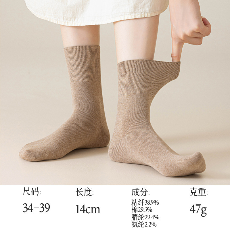 宽松袜口不勒脚秋冬纯色袜子女发热纱保暖温热感单层加厚47g中筒|undefined