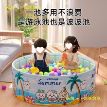 Ӿ��ɳ����ˮ���ۯB�ⰲ�bϴ�胺ͯ���ˋ냺�����������Ñ������