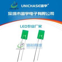 ���� ����257�����̷����̳��� ���������led 2*5*7�̷����̹�