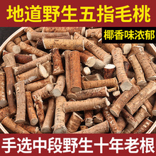 Ұ���������r��ָë�Ҹ���ș�������߲��Ҝ���؛500gҬ���ݾ���