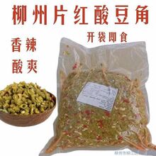 �V��������·�ی����ᶹ�������t���ᶹ���خaԭζ����������l