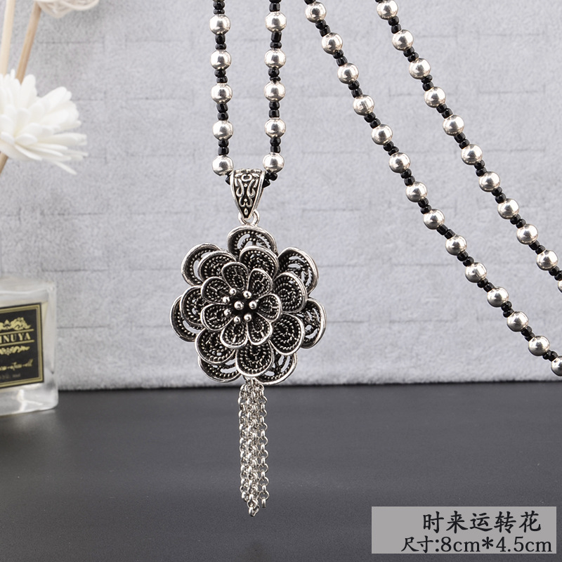 꽃을 돌릴 시간