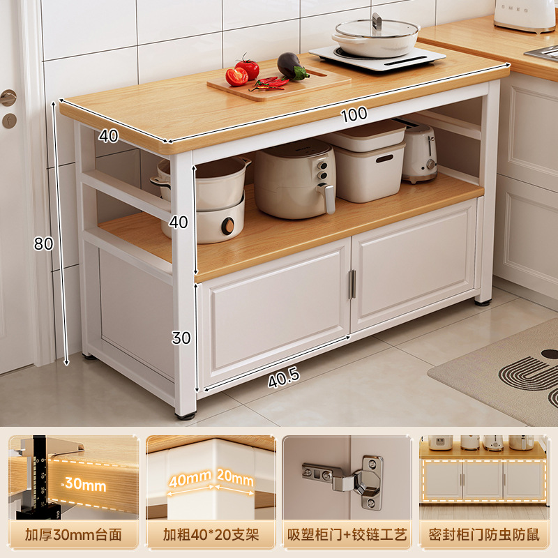 Estantes de cocina Mesa de corte de verduras multifuncional Gabinete de banco de trabajo Gabinete de piso a techo Horno de microondas de varios pisos Gabinete lateral doméstico de almacenamiento