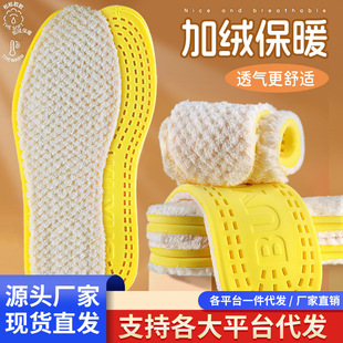 ������ů�������m����Ь�|Ů ͸�⾏�_�������}�q�\��Ь�|��