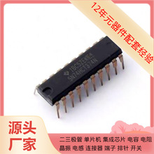 SN74HCT374N DIP-20 LFE3-150EA-8FN672C LFE5U-85F-7BG381C LFE5