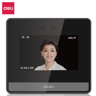 Deli DL-D6S smart cloud attendance machine dynamic face recognition punch-in machine WIFI networking without Contact sign