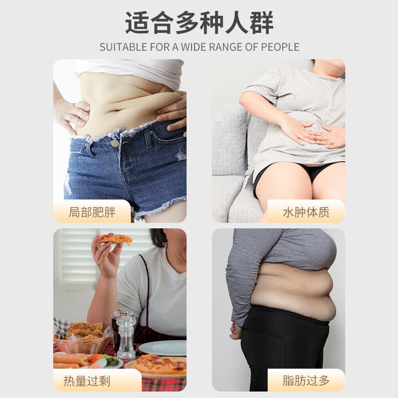 拓客背部塑形套盒草本精油紧致碱重疏通美背薄背按摩然旨减重套盒|undefined
