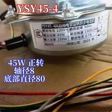 �m�����_늙CYSY45-4���I���L�C늙CXD-180W���{���R�_늙C