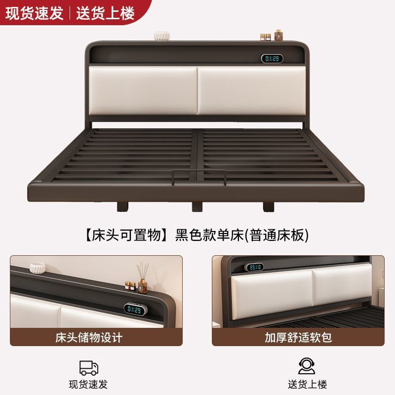 铁艺床双人床家用不锈钢悬空铁架床加粗加厚钢架床现代简约悬浮床|undefined