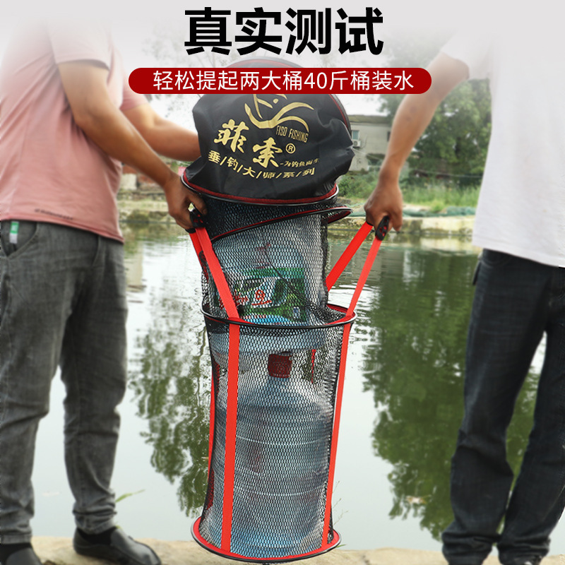 Thickened rubberized fish protection net, competitive black pit card edge fishing protection, fish net bag, fishing net, stainless steel double circle wild fishing library