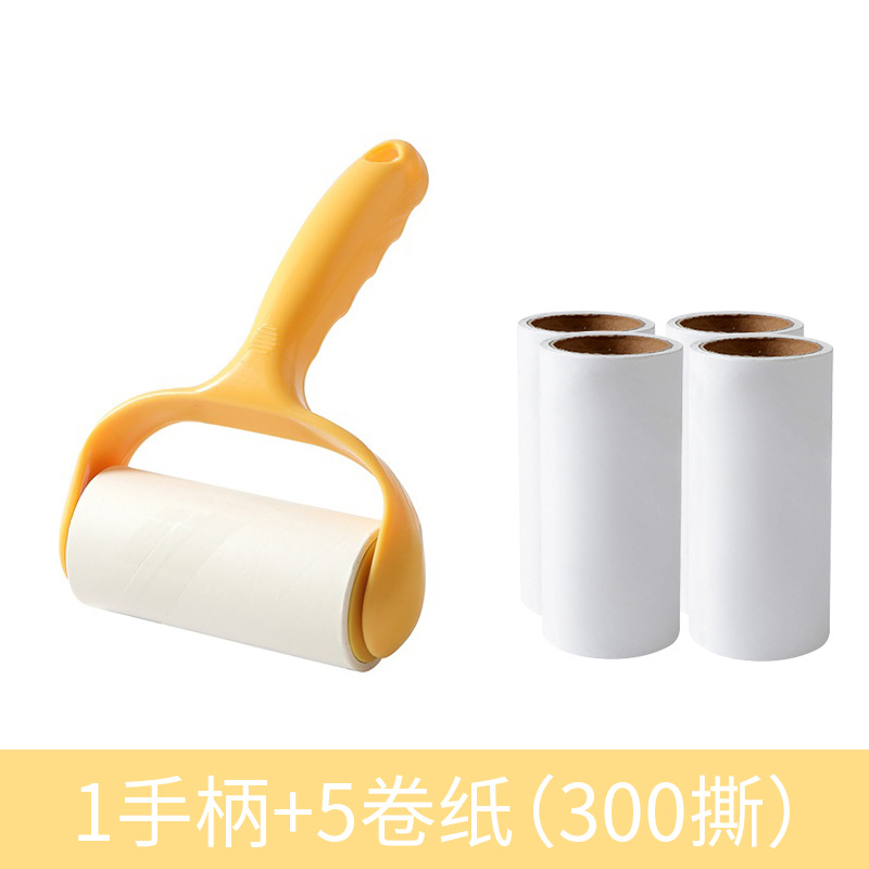 노란색 1 손잡이 + 5 롤 종이 (총 300 찢음)