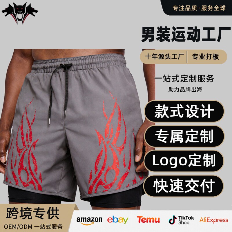 Cross-border Amazon men's sports fashion casual shorts, double-layer running basketball fitness sweat-wicking quick-dry shorts