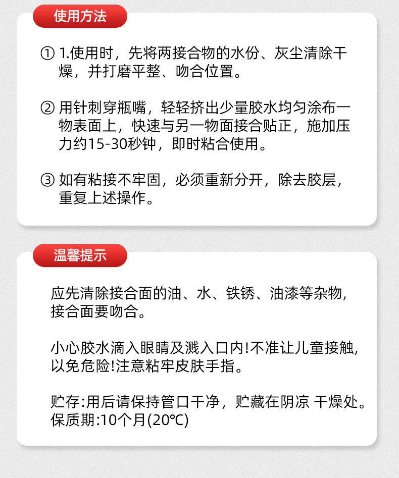 邦德_10.jpg