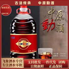 ��Ʒ��ԭ�Ӿ�|���ˉь���ș�ļ��Z����35��2500ml���a��Ͱ�b����