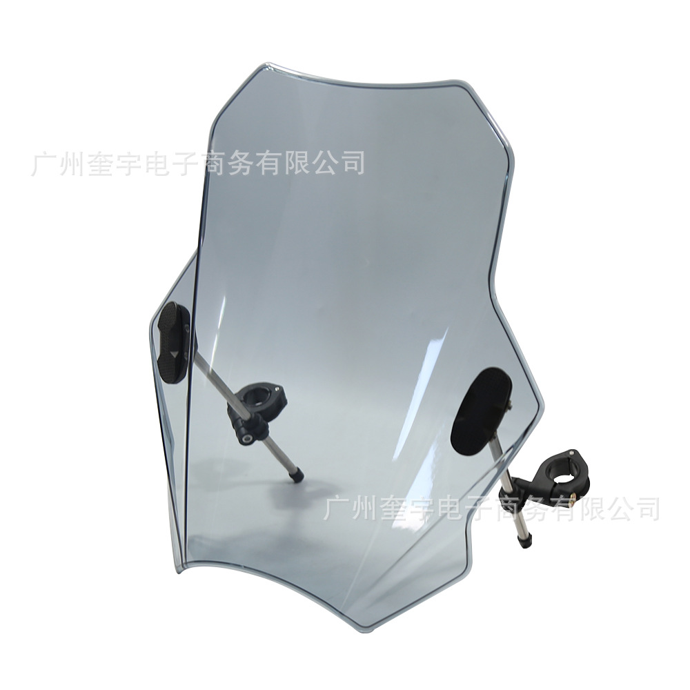 Suitable for Kawasaki, Yamaha, Honda, Ducati Windshields Z900 Z1000 Mt-09 Street Bike Windscreen