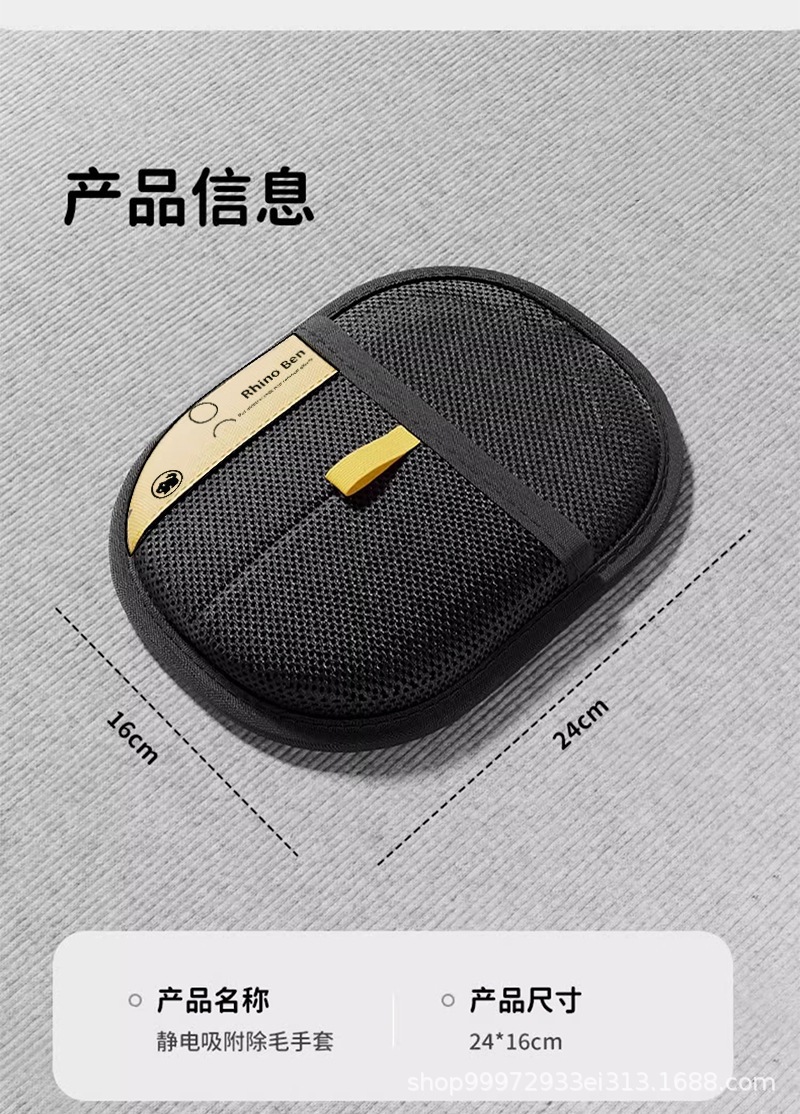 Guantes para gatos, peines para gatos, perros, guantes de baño para gatos, artefactos para gatos, artículos para gatos