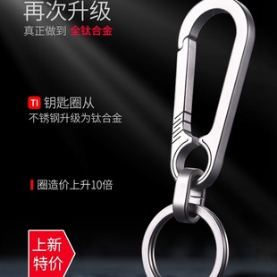 ⁺Ͻ���܇耳׿���ʿ���耳���i�׿�����Ȧ�h���Ԅ��⺆�s��