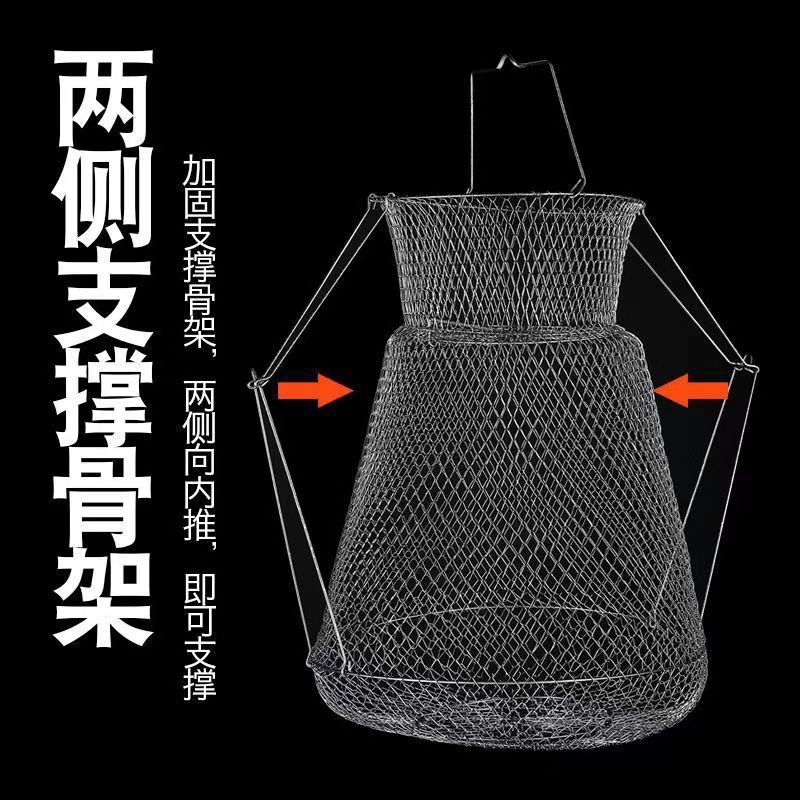 Pesca salvaje de acero inoxidable mini cesta de pescado carretera de pesca plegable cable de acero de soporte de red de pesca jaula de pesca anti-colgar China