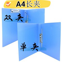 �k����ƷA4�ļ��A�LѺ�A���p�����A�W���A����ԇ��A�๦���Y�ϊA