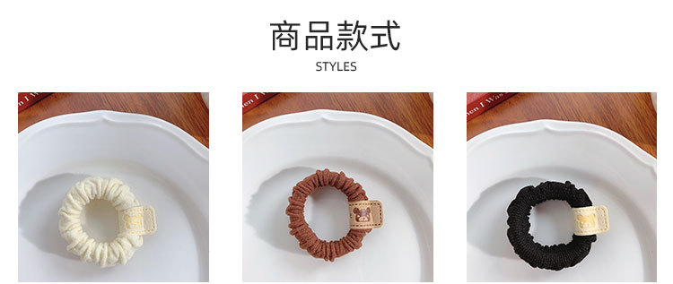 褶皱小熊发圈_03.jpg
