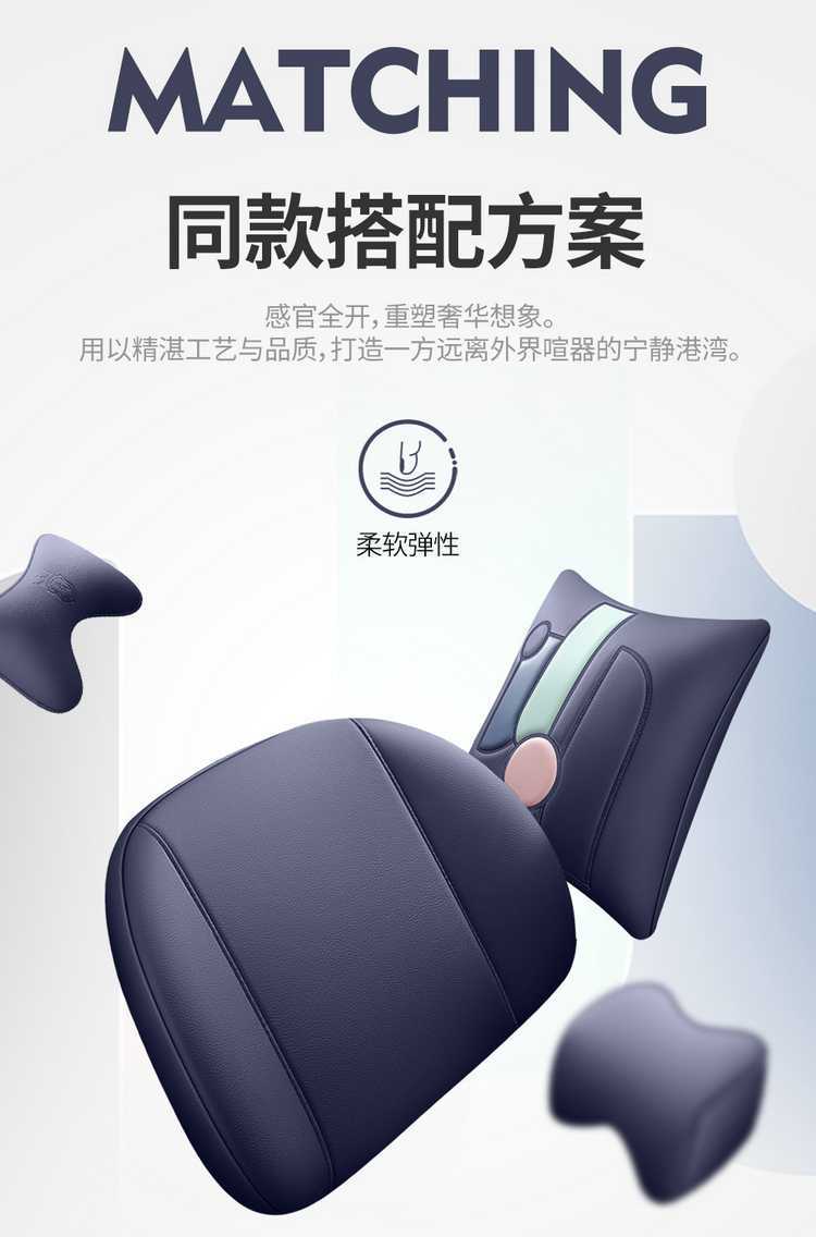 Universal Leather Seat Cover for Volkswagen Tiguan L Pro
