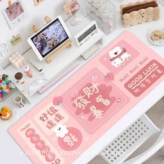 テキスト大型マウスパッドガールズワークステーションゲットリッチデスクパッドオフィスコンピュータリストガードデスクトップパッドリストガード