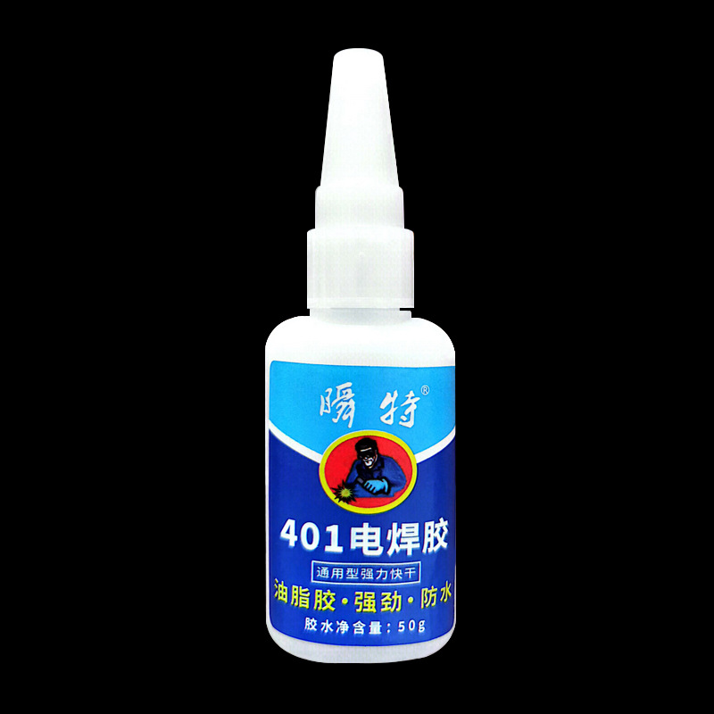 50g 용접 접착제 흰색 병 몸