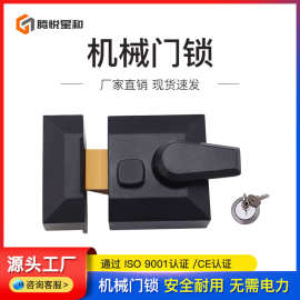 厂家直销机械锁家用老式木门锁室内外房门锁机械锁具通用外贸锁